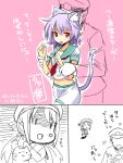  1boy 2girls :3 admiral_(kantai_collection) anger_vein animal_ears artist_name cat cat_ears cat_tail comic error_musume faceless faceless_male flying_sweatdrops girl_holding_a_cat_(kantai_collection) hat heart holding_arm kantai_collection multiple_girls open_mouth purple_hair red_eyes school_uniform serafuku shaded_face shorts tail tama_(kantai_collection) translation_request twintails twitter_username 