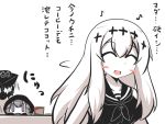  aircraft_carrier_water_oni blush_stickers chibi closed_eyes commentary_request cup gomasamune hood kantai_collection lid musical_note re-class_battleship sharp_teeth shinkaisei-kan sketch spoon tail translation_request violet_eyes 