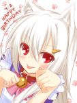  1girl :p ahoge animal_ears apron bell bell_collar bow cat_ears collar dated hair_ornament hairclip happy_birthday huge_ahoge lethe-shion original paw_pose paw_print red_eyes tongue tongue_out 