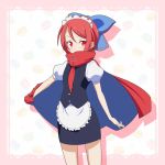  1girl adapted_costume alternate_costume apron bow cape cato_(monocatienus) enmaided hair_bow maid puffy_sleeves red_eyes redhead sekibanki shirt skirt solo touhou vest waist_apron 