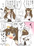  admiral_(kantai_collection) blush brown_hair comic hug kantai_collection kobashi_daku kongou_(kantai_collection) nontraditional_miko paper_stack self_hug surprised tears translation_request 