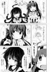  3girls ^_^ ahoge apron bare_shoulders blush closed_eyes comic crescent hairband hands_together haruna_(kantai_collection) ichimi kantai_collection kongou_(kantai_collection) mikazuki_(kantai_collection) monochrome multiple_girls nontraditional_miko open_mouth smile translation_request wide_sleeves 