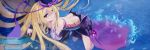  1girl bare_back bare_shoulders bent_over blonde_hair dress hand_on_own_face hat hat_ribbon long_hair nasuno_chiyo pandora_(p&amp;d) purple_dress puzzle_&amp;_dragons red_eyes ribbon smile solo treasure_chest very_long_hair 