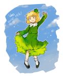  1girl aki_shizuha alternate_color blonde_hair dated dress hair_ornament hat leaf leaf_hair_ornament open_mouth short_hair smile solo tako_(plastic_protein) touhou yellow_eyes 