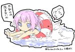  1girl bikini chibi cute diomedea innertube kadokawa kadokawa_games kantai_collection kobashi_daku purple_hair shiranui_(kantai_collection) solo summer swimming swimsuit tagme water 