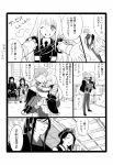  4boys black_legwear carrying comic dress haikan_kouji ichigo_hitofuri japanese_clothes jirou_tachi male_focus midare_toushirou military military_uniform monochrome multiple_boys necktie otoko_no_ko princess_carry tarou_tachi thigh-highs touken_ranbu translation_request uniform 