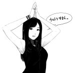  1girl armpits arms_up bracelet highres jewelry looking_at_viewer monochrome open_mouth original poaro ring sleeveless solo speech_bubble translation_request upper_body white_background 