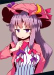  1girl beni_shake coat crescent dress hair_ribbon long_hair long_sleeves looking_at_viewer mob_cap open_clothes open_coat open_mouth patchouli_knowledge purple_hair ribbon solo striped striped_dress touhou tress_ribbon very_long_hair violet_eyes 