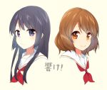  2girls black_eyes black_hair brown_eyes brown_hair hibike!_euphonium kousaka_reina kureto long_hair multiple_girls oumae_kumiko sailor_collar short_hair 