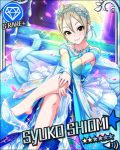  brown_eyes character_name dress idolmaster idolmaster_cinderella_girls shiomi_syuko short_hair stars veil wedding white_hair 