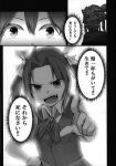 2girls doujinshi fang gloves highres idayui kagerou_(kantai_collection) kantai_collection multiple_girls pointing shiranui_(kantai_collection) translation_request twintails 