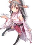  1girl black_hair brown_eyes character_name detached_sleeves hairband haruna_(kantai_collection) highres japanese_clothes kantai_collection long_hair nontraditional_miko saraki standing thigh-highs 