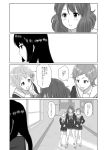  4girls blush comic fukushima_uichi hibike!_euphonium highres katou_hazuki kawashima_sapphire kousaka_reina monochrome multiple_girls oumae_kumiko school_uniform skirt thigh-highs translation_request zettai_ryouiki 