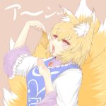  1girl aburaage animal_ears blonde_hair cube85 dress food fox_ears fox_tail long_sleeves multiple_tails no_hat open_mouth red_eyes solo table tail tongue tongue_out touhou upper_body white_dress wide_sleeves yakumo_ran 