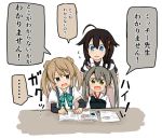 ... 3girls ahoge arm_warmers atsushi_(aaa-bbb) black_hair black_serafuku braid brown_hair commentary_request double_bun flying_sweatdrops grey_hair hair_flaps hair_ornament hair_over_shoulder hair_ribbon japanese_clothes kantai_collection long_hair michishio_(kantai_collection) multiple_girls muneate remodel_(kantai_collection) ribbon school_uniform serafuku shigure_(kantai_collection) short_hair short_sleeves single_braid spoken_ellipsis sweat translation_request twintails wavy_mouth white_ribbon younger zuikaku_(kantai_collection) 