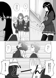  4girls comic fukushima_uichi hibike!_euphonium highres katou_hazuki kawashima_sapphire kousaka_reina monochrome multiple_girls oumae_kumiko pushing school_uniform sink translation_request washing_hands 