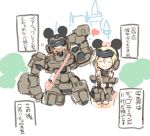  blush disneyland frame_arms frame_arms_girl gourai hand_behind_head mickey_mouse_ears rondo_bell translation_request 