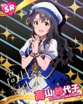  idolmaster idolmaster_million_live! million_live_card tagme takayama_sayoko 