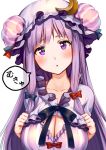  1girl blush bow breasts cleavage crescent hair_bow hat highres hijiri-ssh large_breasts long_hair looking_at_viewer patchouli_knowledge purple_hair simple_background solo touhou translation_request triangle_mouth upper_body violet_eyes white_background 