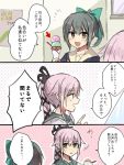  2girls 3koma :d annin_musou bow comic commentary_request food green_bow grey_hair hair_bow ice_cream ice_cream_cone kantai_collection long_hair multiple_girls open_mouth pink_hair smile translation_request yura_(kantai_collection) yuubari_(kantai_collection) 