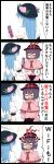  2girls 4koma blue_hair cellphone comic commentary_request fang hat highres hinanawi_tenshi jetto_komusou long_hair long_sleeves multiple_girls nagae_iku open_mouth phone purple_hair short_hair short_sleeves touhou translation_request 