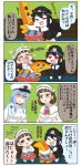  /\/\/\ 3girls 4koma :d ^_^ battleship-symbiotic_hime black_dress black_hair blue_hair brown_hair chibi closed_eyes comic commentary_request crossed_arms dress female_admiral_(kantai_collection) glasses hat highres kantai_collection long_hair long_sleeves military military_uniform multiple_girls open_mouth peaked_cap puchimasu! red_eyes roma_(kantai_collection) shaded_face shinkaisei-kan short_hair sleeveless sleeveless_dress smile sweat translation_request uniform wavy_mouth yuureidoushi_(yuurei6214) 