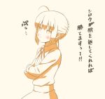  1girl ahoge blush commentary_request crossed_arms fate/stay_night fate_(series) pout saber tagme translation_request tsukumo 