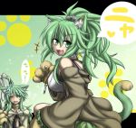  2girls animal_ears bare_shoulders breasts caam_serenity_of_gusto cat_ears cat_paws cat_tail collar duel_monster fang green_eyes green_hair hair_ornament jacket jewelry large_breasts looking_at_viewer looking_back midriff multiple_girls necklace open_mouth paws ponytail staff symbol-shaped_pupils tail translation_request winda_priestess_of_gusto yuu-gi-ou 