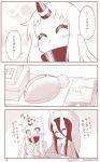  2girls 3koma :d ^_^ alternate_costume battleship-symbiotic_hime blush casual claws closed_eyes comic counter flying_sweatdrops hair_between_eyes horn horns kantai_collection long_hair monochrome multiple_girls nose_blush open_mouth page_number seaport_hime shinkaisei-kan smile translation_request twitter_username yamato_nadeshiko 