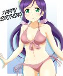  1girl bikini happy_birthday long_hair love_live!_school_idol_project purple_hair standing swimsuit sync_(id_12519877) toujou_nozomi twintails 