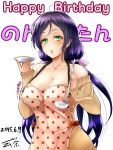  1girl apron bare_shoulders breasts green_eyes happy_birthday highres ladle long_hair looking_at_viewer love_live!_school_idol_project open_mouth purple_hair ramucha saucer solo sweater toujou_nozomi twintails 