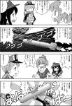  0_0 3girls 4koma :d =_= akatsuki_(kantai_collection) anchor_symbol comic commentary_request flat_cap hat high_ponytail highres kantai_collection long_hair long_sleeves military military_uniform monochrome multiple_girls open_mouth peaked_cap ponytail prinz_eugen_(kantai_collection) short_hair short_sleeves smile sweat torpedo translation_request uniform wasu yuubari_(kantai_collection) 
