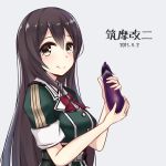  1girl black_hair blush bowtie brown_eyes character_name chikuma_(kantai_collection) colis_(regunm772) dated eggplant kantai_collection long_hair looking_at_viewer military military_uniform remodel_(kantai_collection) simple_background smile solo uniform upper_body 