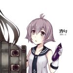  2girls anchor_symbol antenna_hair bare_shoulders black_hair brown_eyes character_name colis_(regunm772) collarbone dated eggplant gloves kantai_collection machinery multiple_girls nagato_(kantai_collection) out_of_frame purple_hair sailor_collar sakawa_(kantai_collection) short_hair simple_background solo_focus upper_body white_background white_gloves 