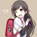  1girl :d arashio_(kantai_collection) arm_warmers backpack bag blouse brown_eyes brown_hair character_name colis_(regunm772) collared_shirt dated eggplant kantai_collection long_hair one_eye_closed open_mouth randoseru school_uniform shirt simple_background smile solo suspenders upper_body 