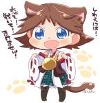  1girl :d animal_ears bare_shoulders black_legwear blue_eyes brown_hair cat_ears cat_tail chibi detached_sleeves fang green_skirt hiei_(kantai_collection) kantai_collection kemonomimi_mode nontraditional_miko open_mouth short_hair skirt smile solo tail translation_request tsukko_(3ki2ne10) twitter_username wide_sleeves 