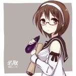  1girl bare_shoulders bespectacled brown_eyes brown_hair character_name colis_(regunm772) dated detached_sleeves dress eggplant glasses hairband kantai_collection natori_(kantai_collection) neckerchief red-framed_glasses sailor_collar school_uniform semi-rimless_glasses serafuku short_hair simple_background sleeveless sleeveless_dress solo under-rim_glasses upper_body 