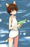  1girl :o animal_ears brown_eyes brown_hair fox_ears fox_tail katou_keiko one-piece_swimsuit open_mouth school_swimsuit shibafu_(glock23) short_hair solo strike_witches swimsuit tail wading water water_gun white_school_swimsuit white_swimsuit younger 