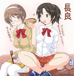  2girls alternate_costume arm_behind_back artist_name black_hair blush bread breasts brown_eyes brown_hair chopsticks food glasses hairband indian_style jack_(slaintheva) juice_box kantai_collection looking_to_the_side lunchbox multiple_girls nagara_(kantai_collection) natori_(kantai_collection) obentou open_mouth panties pleated_skirt ribbon school_uniform shoes short_hair side_ponytail sitting skirt tennis_shoes translation_request twitter_username underwear white_legwear 