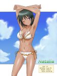  1girl arms_up bikini black_hair dark_skin highres idolmaster idolmaster_cinderella_girls ketagane natalia_(idolmaster) one_eye_closed short_hair swimsuit violet_eyes 