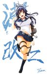  1girl :o ahoge anchor black_hair character_name dated hairband kantai_collection kneehighs long_hair machinery midriff navel pleated_skirt remodel_(kantai_collection) school_uniform serafuku signature skirt solo ushio_(kantai_collection) utsurogi_angu yellow_eyes 