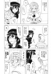  2girls akitsu_maru_(kantai_collection) bangs black_hair blunt_bangs blush capelet comic commentary eating fork glasses gloves hat headdress kantai_collection military military_uniform monochrome multiple_girls nome_(nnoommee) open_mouth pasta peaked_cap pince-nez roma_(kantai_collection) short_hair translated uniform wavy_hair white_gloves 