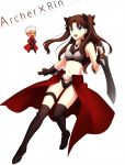  1boy 1girl archer blue_eyes brown_hair chibi dark_skin fate/stay_night fate_(series) fuyuki_(neigedhiver) highres kanshou_&amp;_bakuya midriff reverse_grip tohsaka_rin toosaka_rin two_side_up white_hair 