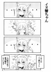  1girl 4koma :&lt; animal_ears blush closed_eyes comic flat_cap fox_ears fox_tail hat hibiki_(kantai_collection) highres kantai_collection kemonomimi_mode long_hair monochrome musical_note nonono_(basasi21) page_number petting solo spoken_musical_note tail tail_wagging translation_request verniy_(kantai_collection) 