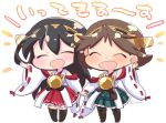  2girls :d ^_^ bare_shoulders black_hair black_legwear brown_hair chibi closed_eyes detached_sleeves green_skirt haruna_(kantai_collection) headgear hiei_(kantai_collection) kantai_collection long_hair multiple_girls nontraditional_miko open_mouth red_skirt short_hair skirt smile tsukko_(3ki2ne10) twitter_username wide_sleeves 