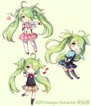  1girl character_request green_eyes green_hair hair_over_one_eye long_hair nyanya official_art open_mouth original smile solo 