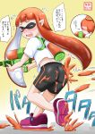  1girl ass bike_shorts highres paintball splatoon translated yano_toshinori 