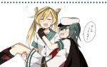  2girls :d abukuma_(kantai_collection) annin_musou arms_around_neck blonde_hair boots cape carrying closed_eyes gloves green_eyes green_hair hair_rings hat kantai_collection kiso_(kantai_collection) multiple_girls open_mouth princess_carry remodel_(kantai_collection) sailor sailor_collar school_uniform serafuku smile translation_request twintails white_background 