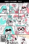  !? 2boys 2girls angry artist_name beanie bike_shorts blush cat confession crying domino_mask embarrassed eromame fangs flying_sweatdrops hat heart hoodie inkling jumping long_hair multiple_boys multiple_girls open_mouth paintbrush ponytail smile splatoon super_soaker tears tentacle_hair translation_request yuri 