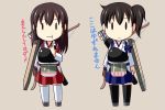  2girls :t akagi_(kantai_collection) arrow black_hair black_legwear bow_(weapon) brown_gloves brown_legwear eating flight_deck food gloves kaga_(kantai_collection) kantai_collection looking_at_viewer multiple_girls muneate nishi_koutarou onigiri quiver side_ponytail single_glove skirt thigh-highs translation_request wavy_mouth weapon |_| 